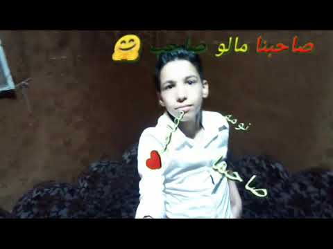 صاحبنا مالو صاحب صاحبن دوم مصاحب