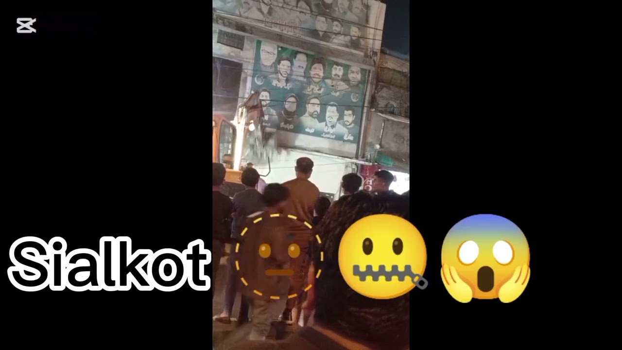 Sialkot khadim ali road Sialkot 🫥🤐😱