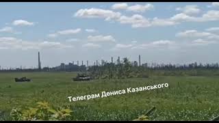 Маленький fpv дрон устраивает эпичный подрыв российского танка с экипажем