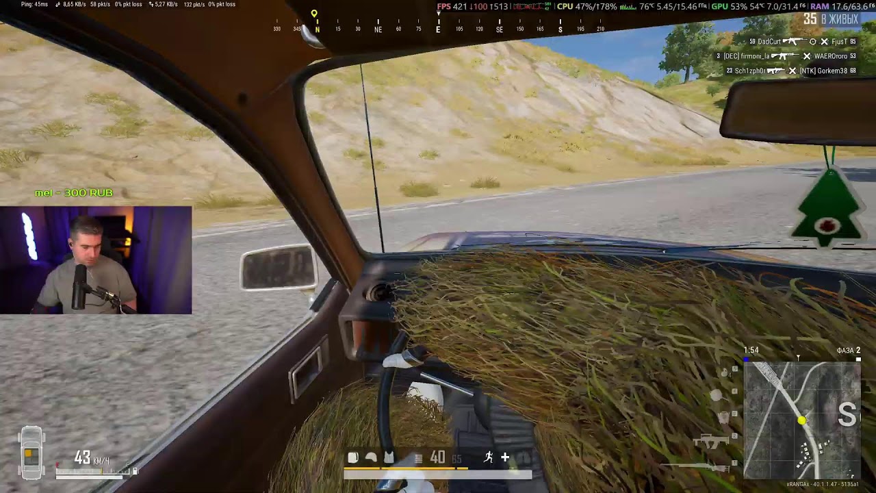 СОЛО или РАНКЕД НА ВЫЖИВШЕГО !ТГ