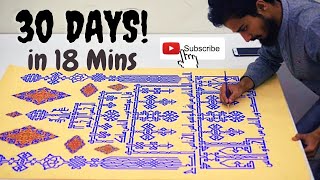 Internationally Selected Painting  Calligraphy Tutorial By Hhrehman Hhrehman  Modern Kufi