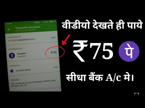 {FREE}2021 Best Gaming Earning App || investment || Play and earn app daily ||Daily Earning ₹1000