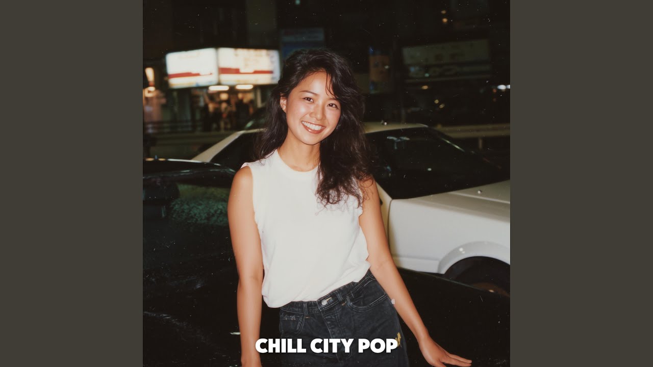 心臓のリズム (Rhythm of the Heart) - Chill City Pop: Song Lyrics