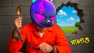 Prison Escape Simulator Part 1 | Mr Triple R screenshot 5