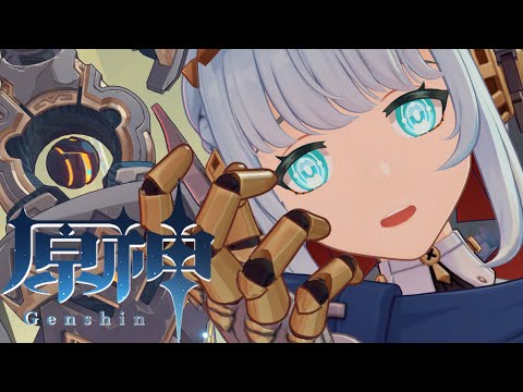 ストーリーをみる【原神】