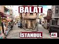 🇹🇷 Istanbul Balat Walking Tour 4K | ✨ Colorful Streets of Istanbul Mp3 Song