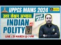 Uppcs mains answer writing  uppcs mains indian polity answer writing 3  by imran sir