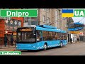 Ukraine , Dnipro trolleybus 2020 [4K]