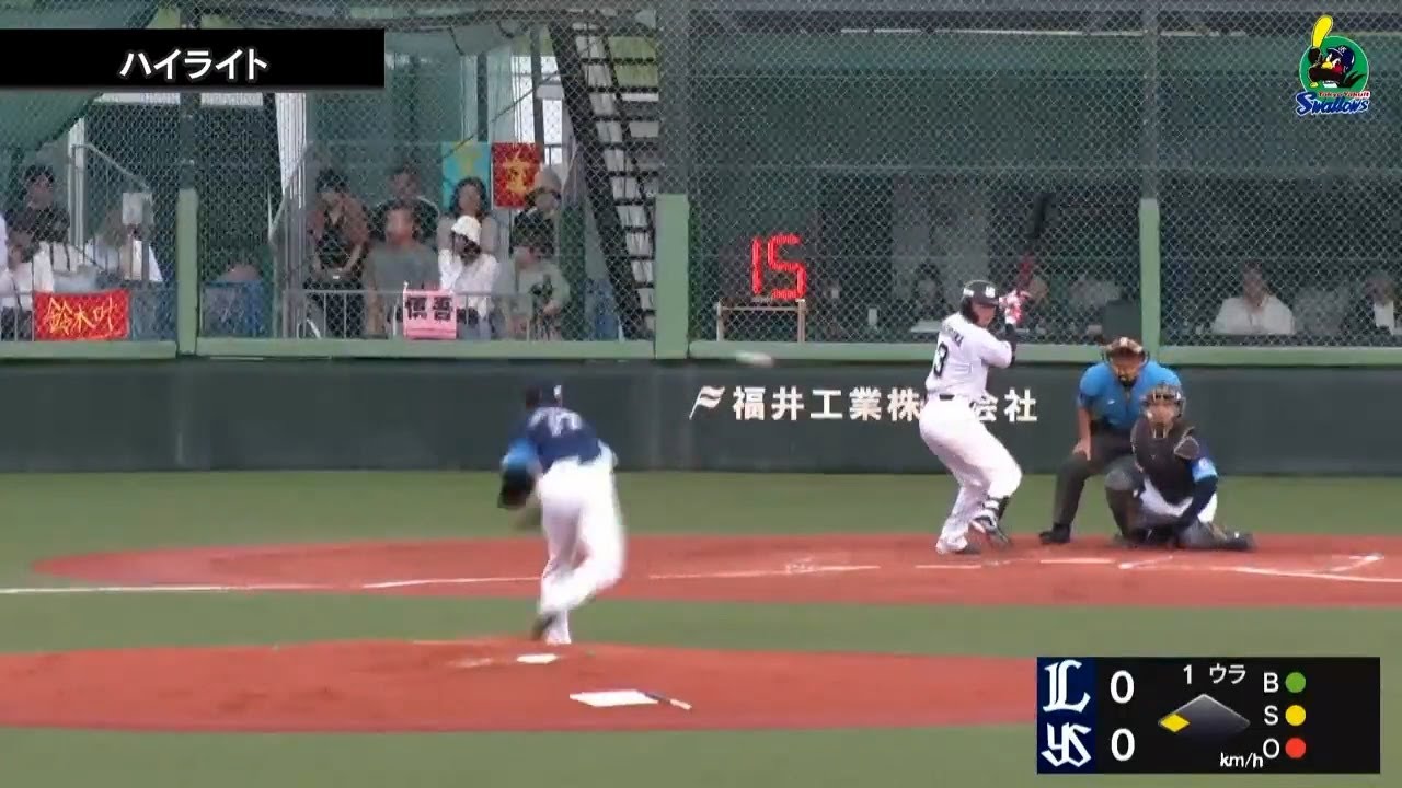 Farm Highlights] Haruki Nishikawa scores first run at the Tokyo