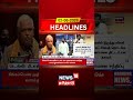 டெல்லி: பி.எல்.சந்தோஷ் உடன் அண்ணாமலை சந்திப்பு