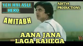 AMITABH HITS AANA JANA LAGA RAHEGA, BAPPI LAHIRI SABBIR KUMAR GIRAFTAR COVER BY SUNITAN SINGHA