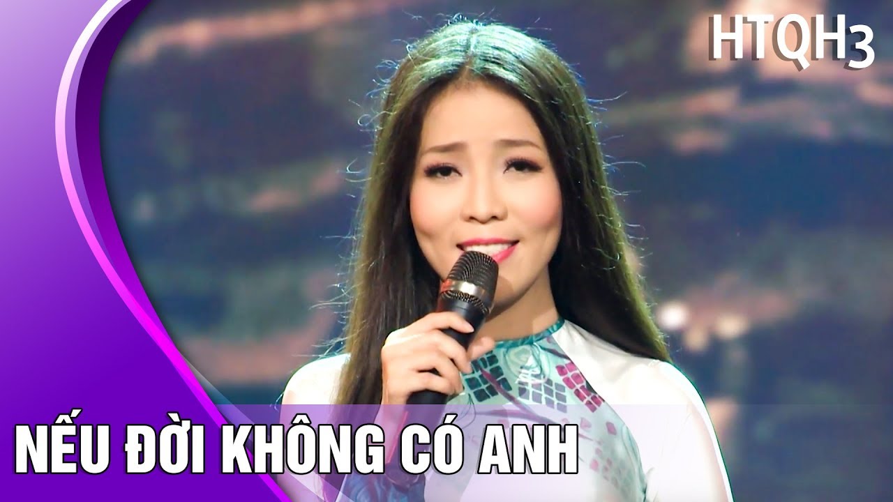 Nếu Đời Không Có Anh