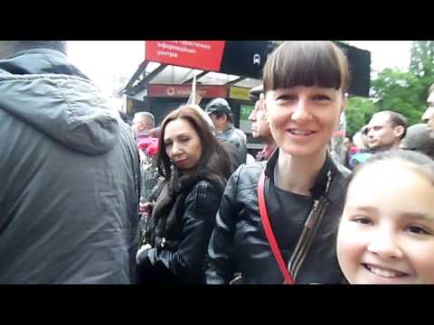 9 Мая в Киеве( Противостояние) 9 Мая в Киеве( Противостояние)