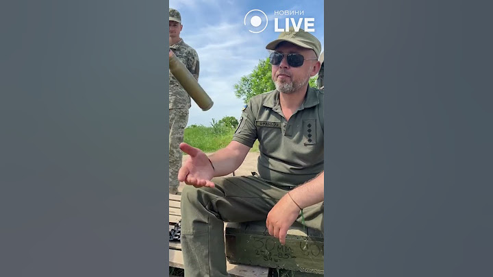 🔥🔥🔥Беха і бійці
