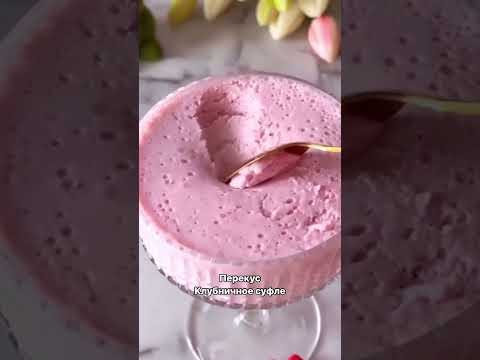 Мой бюджетный рацион на день😍 #похудение #рецепты #рецепт #пп #вкусно #кулинария #еда