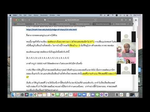 Programming in Python: Homework 4, Cellular Automata. - YouTube