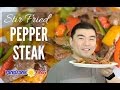 Stir Fried Pepper Steak