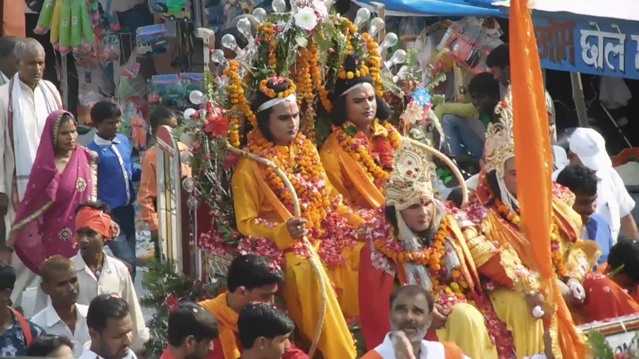 रामलीला -अकबरपुर