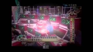 大學生了沒  20141111 一個人太久 真的很奇怪嗎! 單身族內心的怒吼!!