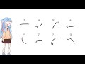02五十音_ア列_低速