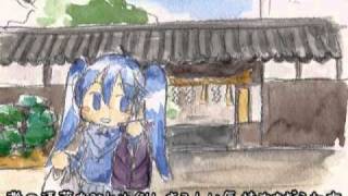 いまいち萌えない娘