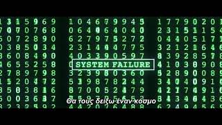 ⚠️ The Matrix 4 remember the past - system failure