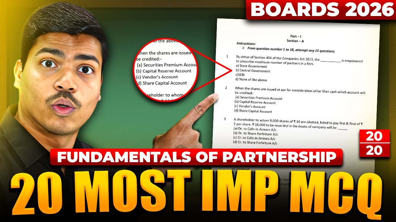 Fundamentals of Partnership | 20 Most Important MCQ | Class 12 Accounts Board exam 2026 #cbse