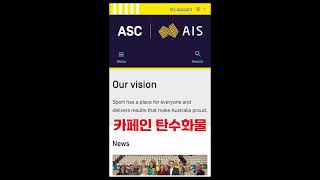 비싸도 먹어야 하는 에너지젤 3개
