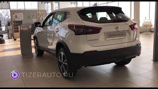 Qashqai 2 0L P 2WD CVT SE+