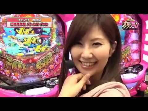海 月 姫 再 放送 海 月 姫 再 放送