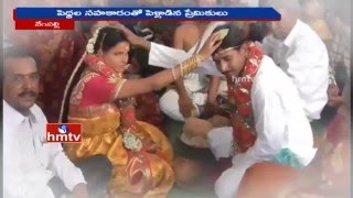 Facebook Love and Arranged Marriage to Deaf & Dumb Couple | Kadapa District | HMTV