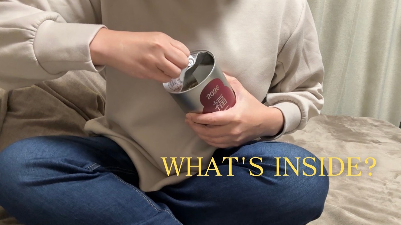 MUJI Fukubukuro 2026 : New Year Lucky Bag in Kyoto 🧧