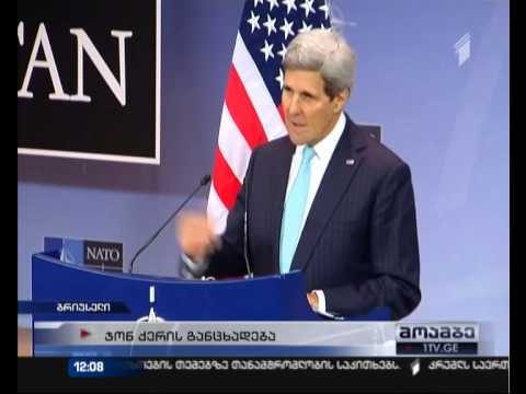 ჯონ ქერის განცხადება