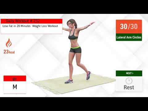 ყოველ დღიური ვარჯიში No  232