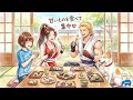 【スト6】たくさん寝て食べて、ランクマでエネルギー消費