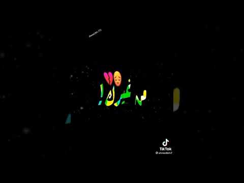 الام الام جنه وحشتيني يا امى مفيش حاجة ف الدنيا اغلا من الام وحشتيني يا امي الله يرحمك