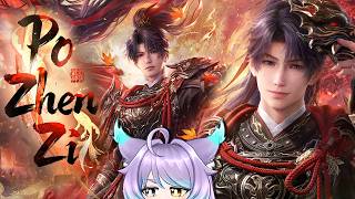 [ STREAM ] Rafayel's Newest Myth: Po Zhen Zi | Martial Ode | Love and Deepspace