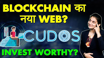 Key To Decentralized Cloud Computing Network - Cudos Overview |Blockchain
