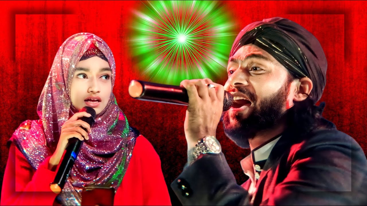                Islamic Bangla Song