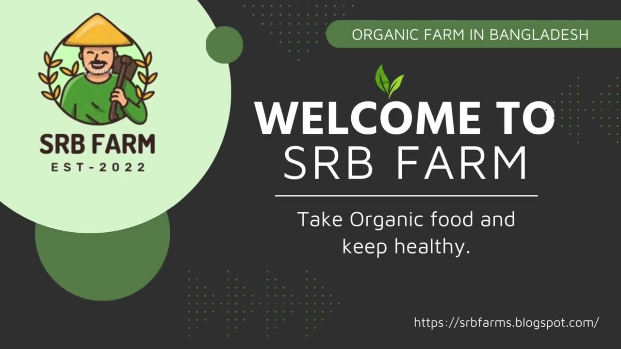 Why SRB Farm is the best choice for your health benefits?