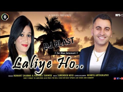 LALIYE HO  HEMANT SHARMA  SURENDER NEGI  SINGLE TRACK PAHARI SONG  ROCK HIMALAYAN 