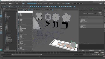 MAYA Videocourse - 08 - Importing Vector Graphics and CAD Drawings, Creating 3D Object from 2D Curve