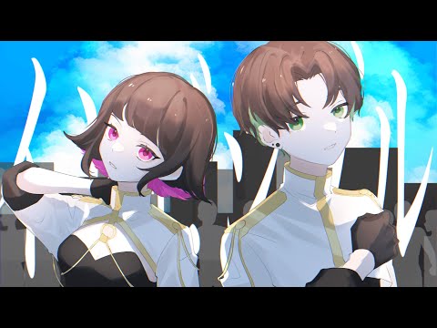 インビジブル -cover- あられ×Nah