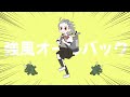 [Cover] 強風オールバック [Xia Ekavira | NIJISANJI]