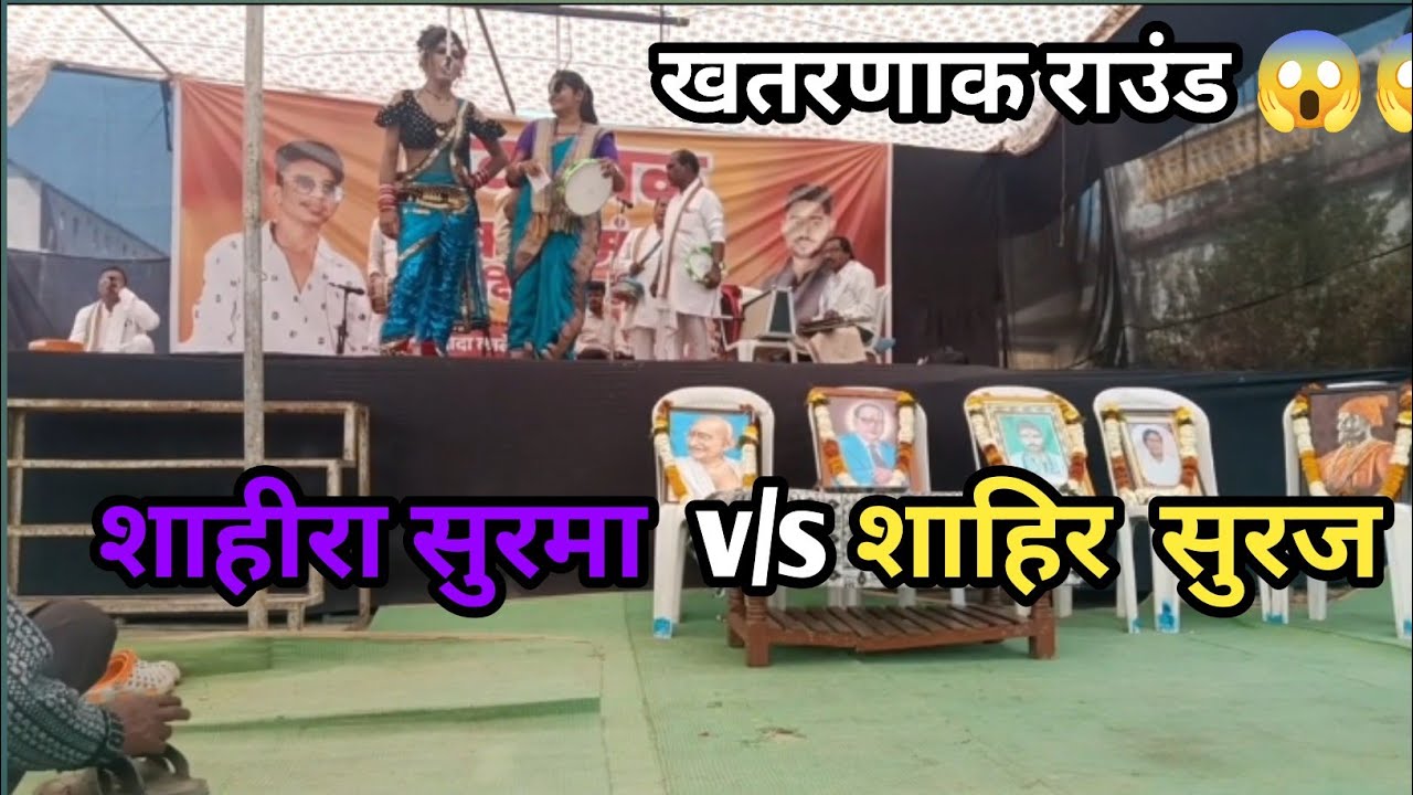 16 February 2026 🙄🙄