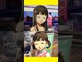 メンバーの成長【P4G/P4D】