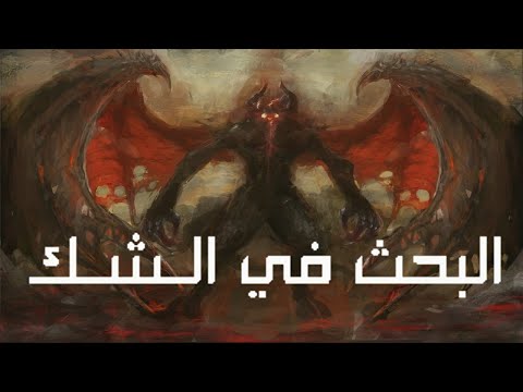 فيديو: ما هو فيلم 