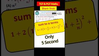 TGT & PGT Maths Short Trick-16 #tgtmaths #pgtmaths screenshot 2