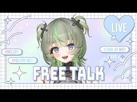 【俺と話せ💖】い ま お き た 🌞 #vtuber #雑談
