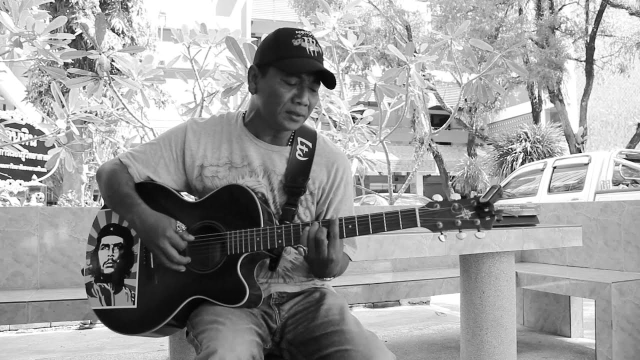 เพลงนายอำเภอ (UN-OFFICIAL)